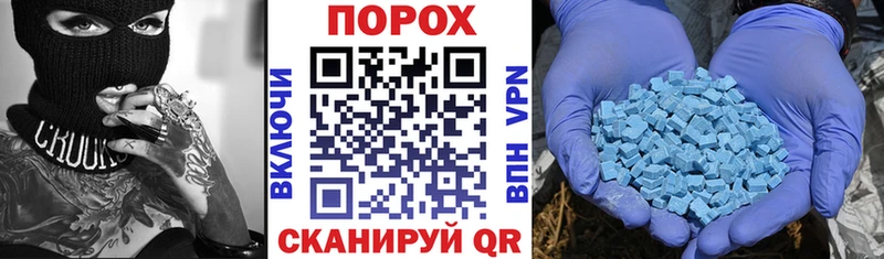 АМФ 98%  продажа наркотиков  Саратов 