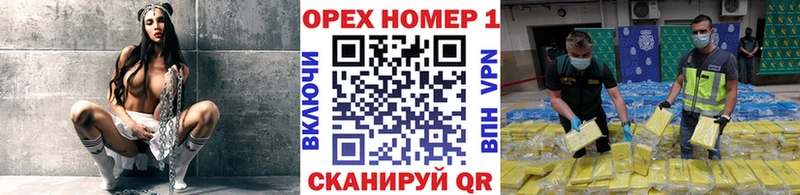 купить  сайты  Саратов  COCAIN VHQ 