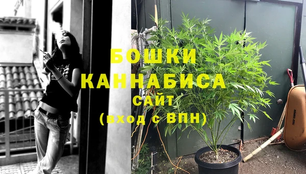 мяу мяу мука Мегион