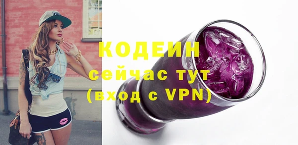 кокаин колумбия Медногорск