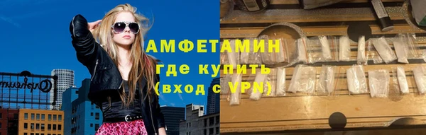 стаф Медвежьегорск