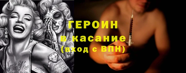 кокаин колумбия Медногорск