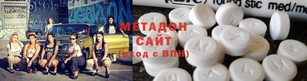мяу мяу мука Мегион