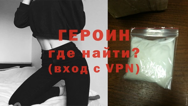 стаф Медвежьегорск
