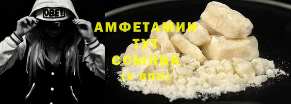 стаф Медвежьегорск