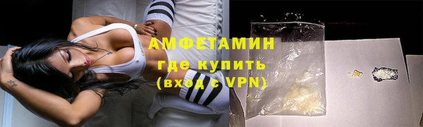 кокаин колумбия Медногорск