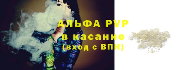 mdma Уссурийск