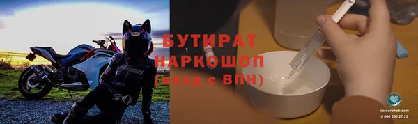 стаф Медвежьегорск