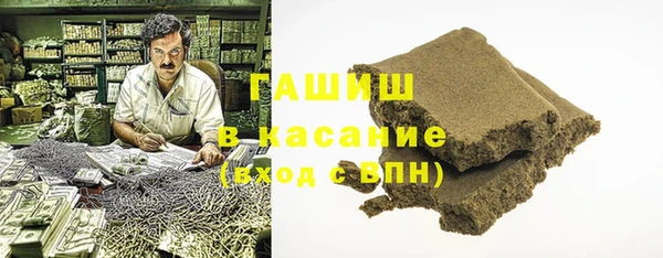 кокаин колумбия Медногорск