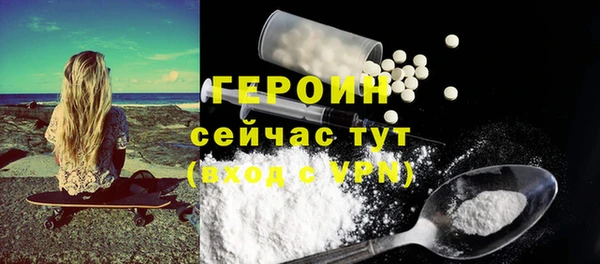 стаф Медвежьегорск