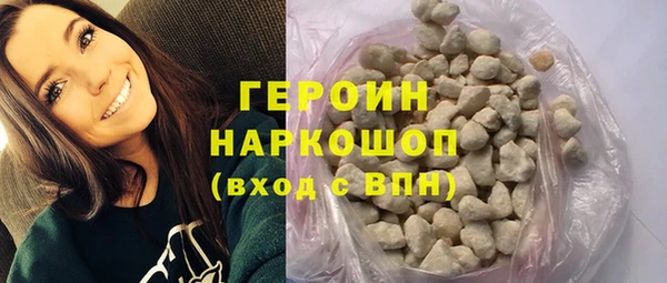 мяу мяу мука Мегион
