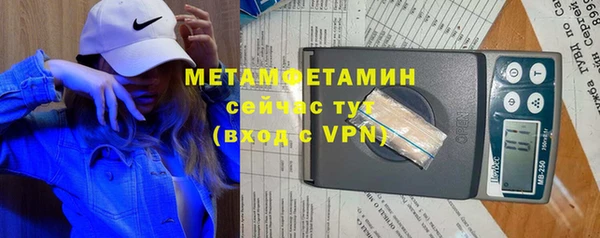 стаф Медвежьегорск