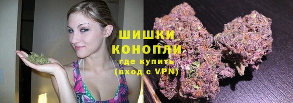 мяу мяу мука Мегион