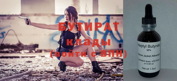 кокаин колумбия Медногорск