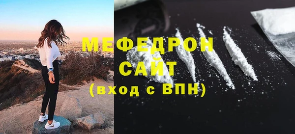 кокаин колумбия Медногорск