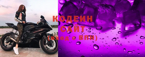кокаин колумбия Медногорск